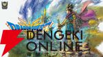 『ドラクエ3』リメイク版アップデート配信。ラーミアの移動速度上昇や、まもの使いの“まものよび”威力調整などを実施