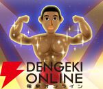 『マッチョでポン！』がSteamで配信中。トレーナーとなりマッチョをボディビル選手権で優勝させよう！