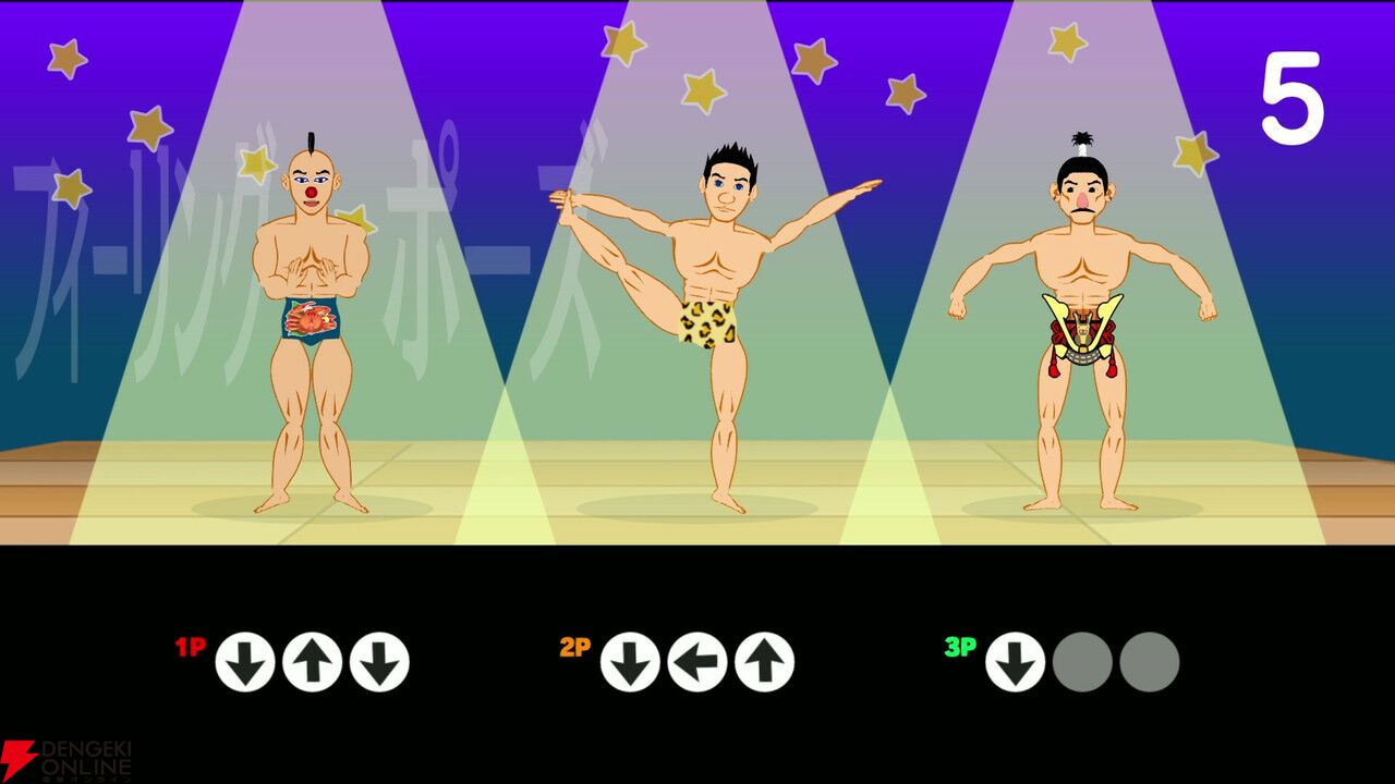 『マッチョでポン！』がSteamで配信中。トレーナーとなりマッチョをボディビル選手権で優勝させよう！