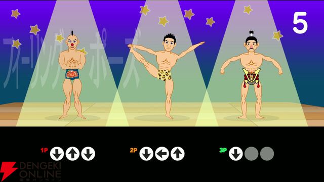『マッチョでポン！』がSteamで配信中。トレーナーとなりマッチョをボディビル選手権で優勝させよう！