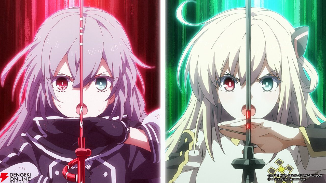 アニメジャパン2026 遊戯王 限定トークン 閃刀姫 レイ ロゼ 2枚セット 遊戯王 トークン ロゼ レイ アニメジャパン限定 2枚 - メルカリ