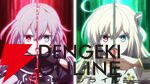 『遊戯王カードゲーム』アニメ『閃刀姫－ロゼ』が公開。ロゼの視点から見たレイ、救うために向かってくるレイに何を想う