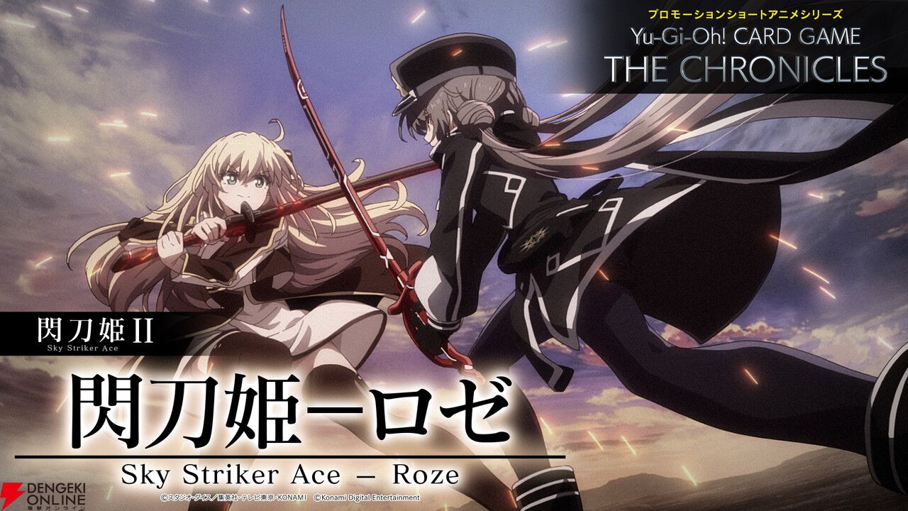 ロゼ rose rosie 特典 トレカ E - メルカリ