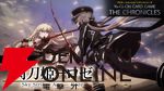 『遊戯王カードゲーム』アニメ『閃刀姫－ロゼ』が公開。ロゼの視点から見たレイ、救うために向かってくるレイに何を想う
