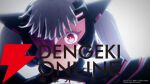 『遊戯王カードゲーム』アニメ『閃刀姫－ロゼ』が公開。ロゼの視点から見たレイ、救うために向かってくるレイに何を想う