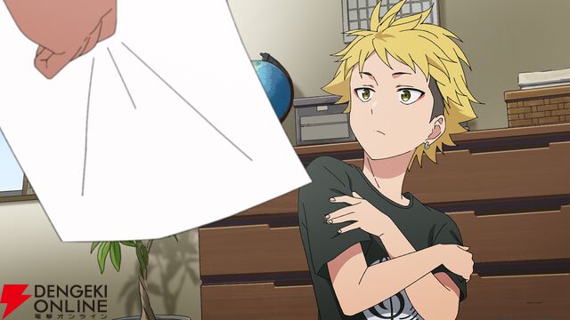 アニメ『ウィッチウォッチ』8話では生活費を使い切ってしまったカンシが遊園地でアルバイトに挑戦。ニコとモリヒトにも何かが起こる？