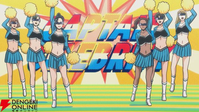 ヒロアカ『ヴィジランテ』8話。アメリカのプロヒーロー“キャプテン・セレブリティ”が来日！ ヒーローらしからぬ姿勢にコーイチは反発するも…？