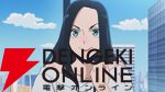 ヒロアカ『ヴィジランテ』8話。アメリカのプロヒーロー“キャプテン・セレブリティ”が来日！ ヒーローらしからぬ姿勢にコーイチは反発するも…？