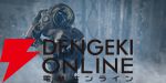 『Lies of P：Overture』初のプレイ動画が公開。新スクリーンショットやアートも到着