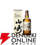山崎12年が1/10で当たり、ハズれても山崎NVが届く『ウイスキーガシャ』が再販中