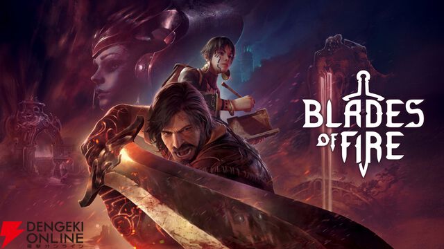 自分で作ったこだわりの武器で戦えるのが楽しすぎる『Blades Of Fire』レビュー。フランベルジュを自慢したい