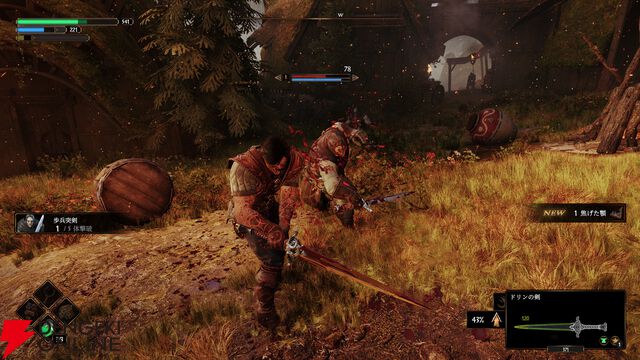 自分で作ったこだわりの武器で戦えるのが楽しすぎる『Blades Of Fire』レビュー。フランベルジュを自慢したい