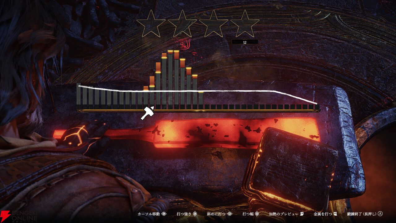 自分で作ったこだわりの武器で戦えるのが楽しすぎる『Blades Of Fire』レビュー。フランベルジュを自慢したい