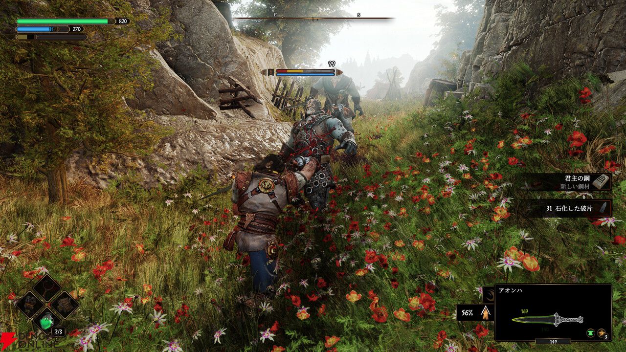 自分で作ったこだわりの武器で戦えるのが楽しすぎる『Blades Of Fire』レビュー。フランベルジュを自慢したい