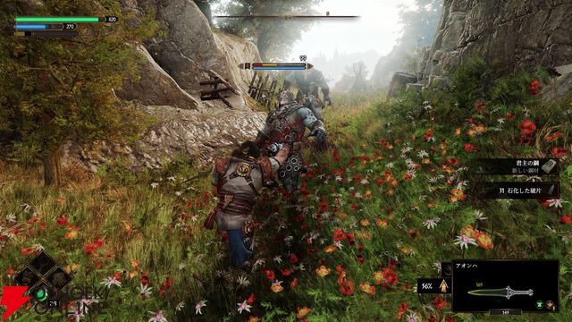 自分で作ったこだわりの武器で戦えるのが楽しすぎる『Blades Of Fire』レビュー。フランベルジュを自慢したい