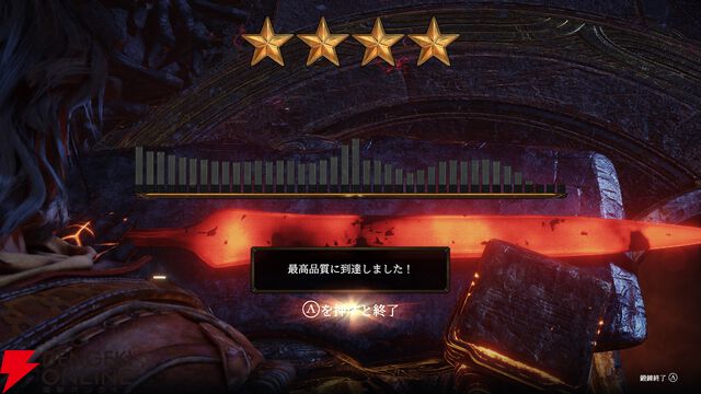 自分で作ったこだわりの武器で戦えるのが楽しすぎる『Blades Of Fire』レビュー。フランベルジュを自慢したい
