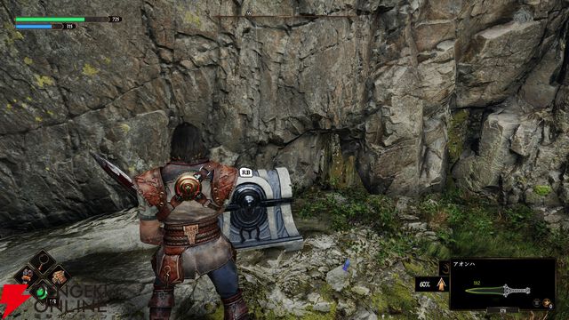 自分で作ったこだわりの武器で戦えるのが楽しすぎる『Blades Of Fire』レビュー。フランベルジュを自慢したい