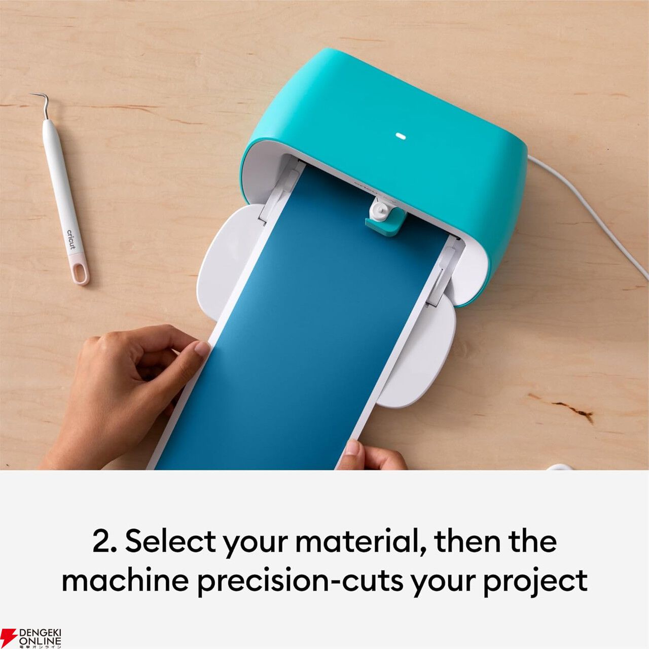 ポータブルカッティングマシン『クリカット ジョイ』が話題に。ラベル