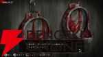 『コープスパーティー TETRALOGY PACK』