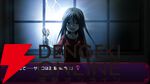 『コープスパーティー TETRALOGY PACK』