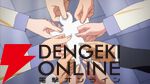 『コープスパーティー TETRALOGY PACK』