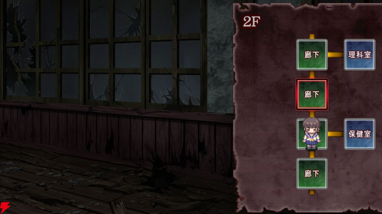 『コープスパーティー TETRALOGY PACK』