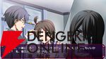 『コープスパーティー TETRALOGY PACK』