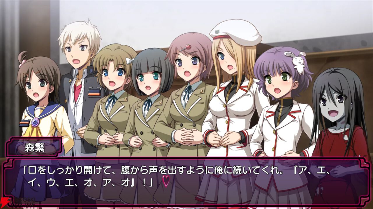 『コープスパーティー TETRALOGY PACK』