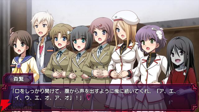 『コープスパーティー TETRALOGY PACK』