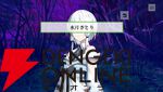 和風伝奇『やがて散りゆく鏡の花へ』レビュー。霊魔によって引き起こされる怪異事件は驚きの連続。天真爛漫＆クールな2人の“さとり”にも虜に