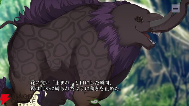 和風伝奇『やがて散りゆく鏡の花へ』レビュー。霊魔によって引き起こされる怪異事件は驚きの連続。天真爛漫＆クールな2人の“さとり”にも虜に