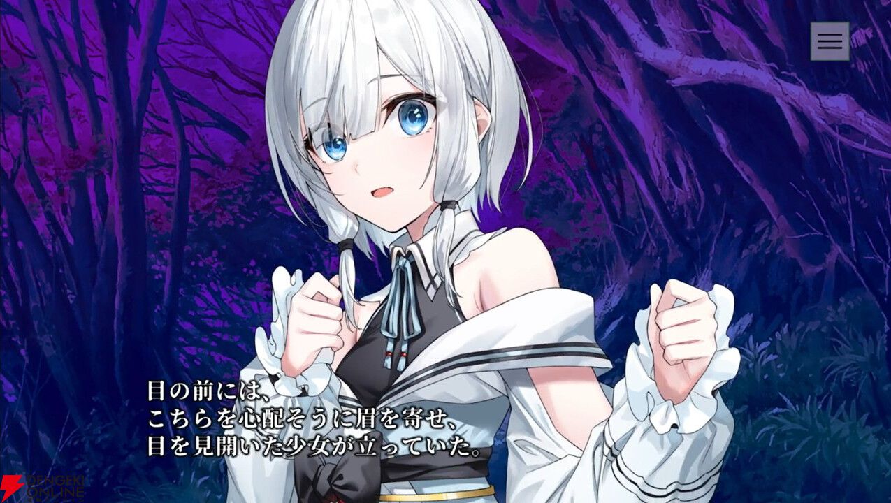 和風伝奇『やがて散りゆく鏡の花へ』レビュー。霊魔によって引き起こされる怪異事件は驚きの連続。天真爛漫＆クールな2人の“さとり”にも虜に