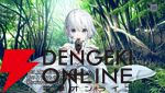 和風伝奇『やがて散りゆく鏡の花へ』レビュー。霊魔によって引き起こされる怪異事件は驚きの連続。天真爛漫＆クールな2人の“さとり”にも虜に