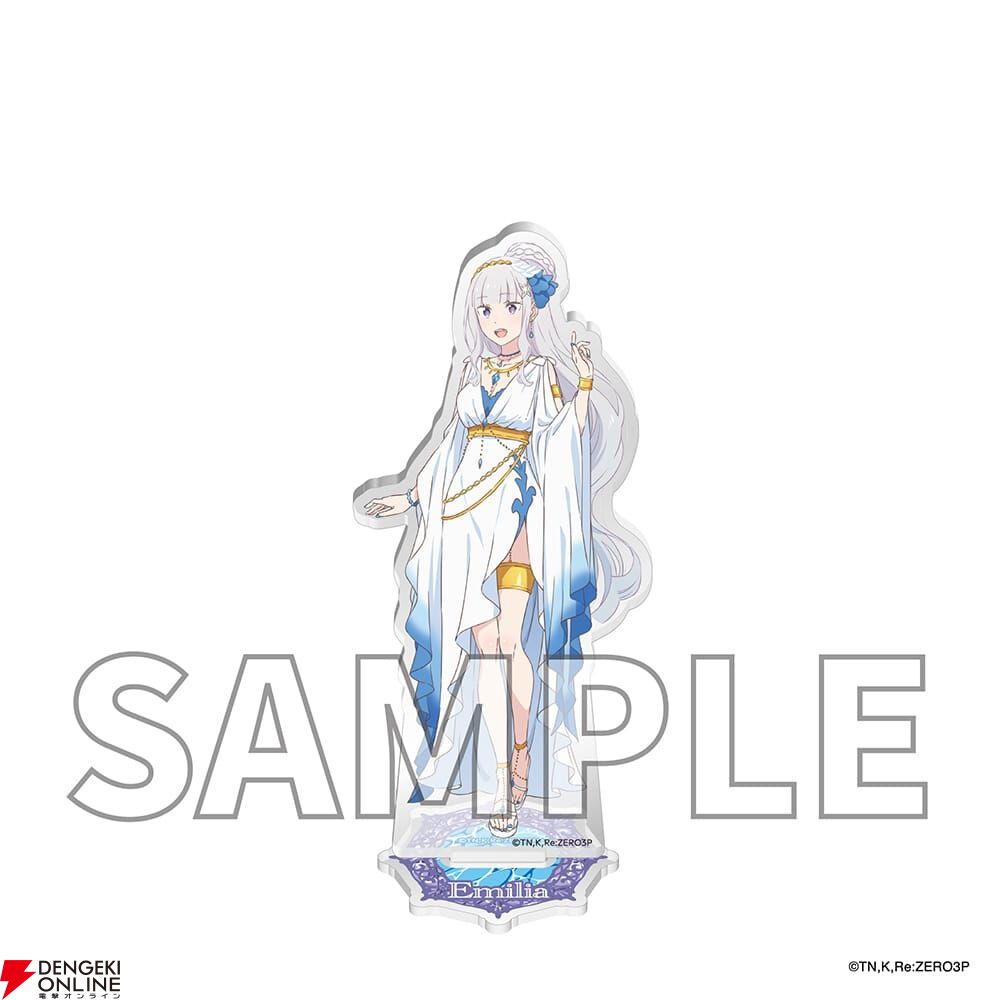 リゼロ』3期イベント“プリステラの宴”で販売されたグッズのWEB