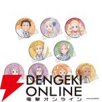 “TVアニメ『Re:ゼロから始める異世界生活』3rd season special event～プリステラの宴～”
