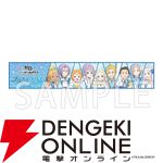 “TVアニメ『Re:ゼロから始める異世界生活』3rd season special event～プリステラの宴～”