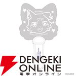 “TVアニメ『Re:ゼロから始める異世界生活』3rd season special event～プリステラの宴～”