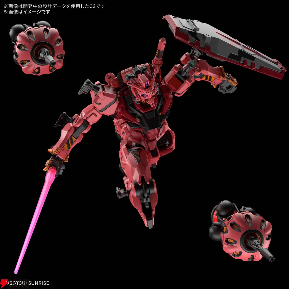 5/31発売のガンプラ『HG 1/144 赤いガンダム』のパッケージ画像