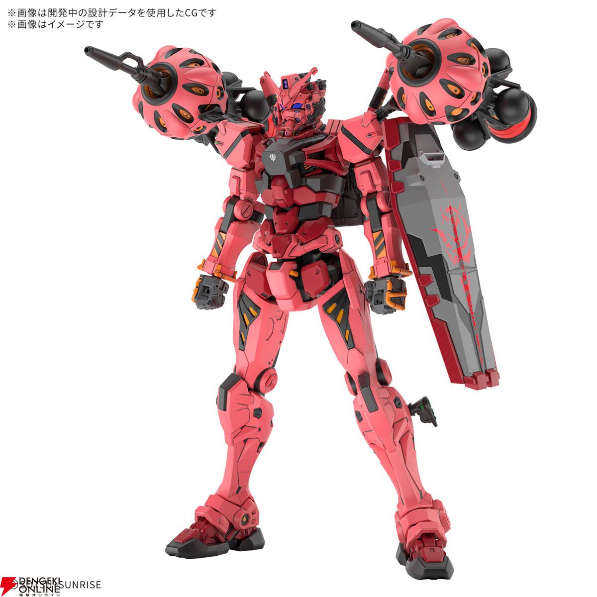 5/31発売のガンプラ『HG 1/144 赤いガンダム』のパッケージ画像