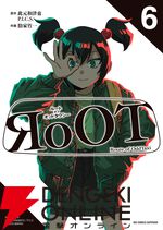『RoOT / ルート オブ オッドタクシー』