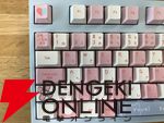 【レビュー】結城さくなコラボゲーミングキーボードはただのファンアイテムじゃない！ 打鍵感や反応速度にもこだわりがある本格仕様で初心者にもおすすめ