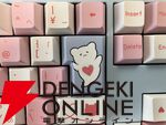 【レビュー】結城さくなコラボゲーミングキーボードはただのファンアイテムじゃない！ 打鍵感や反応速度にもこだわりがある本格仕様で初心者にもおすすめ