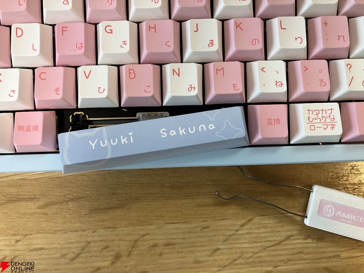 レビュー】結城さくなコラボゲーミングキーボードはただのファン