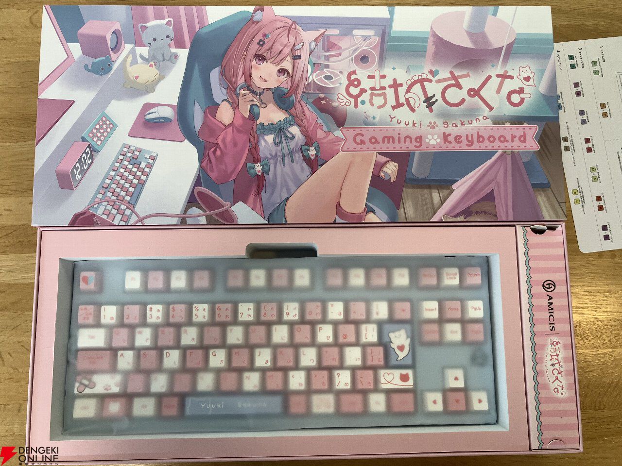 結城さくな×AMICIS ゲーミングキーボード Amazon | 【公式】【結城さくな×AMICIS】ゲーミングキーボード