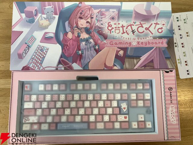 【レビュー】結城さくなコラボゲーミングキーボードはただのファンアイテムじゃない！ 打鍵感や反応速度にもこだわりがある本格仕様で初心者にもおすすめ