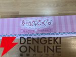 【レビュー】結城さくなコラボゲーミングキーボードはただのファンアイテムじゃない！ 打鍵感や反応速度にもこだわりがある本格仕様で初心者にもおすすめ