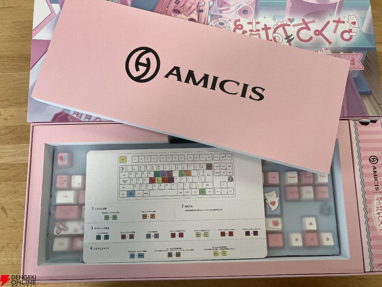 レビュー】結城さくなコラボゲーミングキーボードはただのファン
