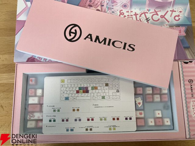 【レビュー】結城さくなコラボゲーミングキーボードはただのファンアイテムじゃない！ 打鍵感や反応速度にもこだわりがある本格仕様で初心者にもおすすめ