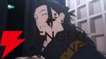 『劇場版総集編 呪術廻戦 懐玉・玉折』
