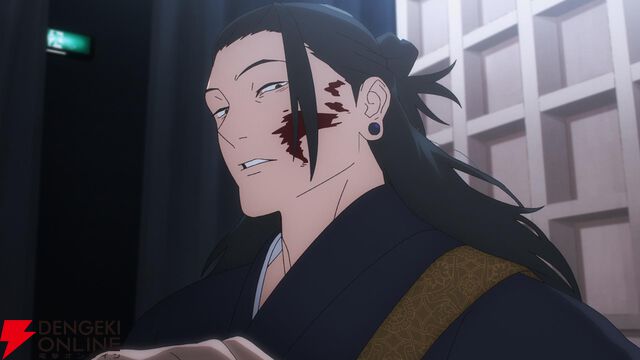『劇場版総集編 呪術廻戦 懐玉・玉折』